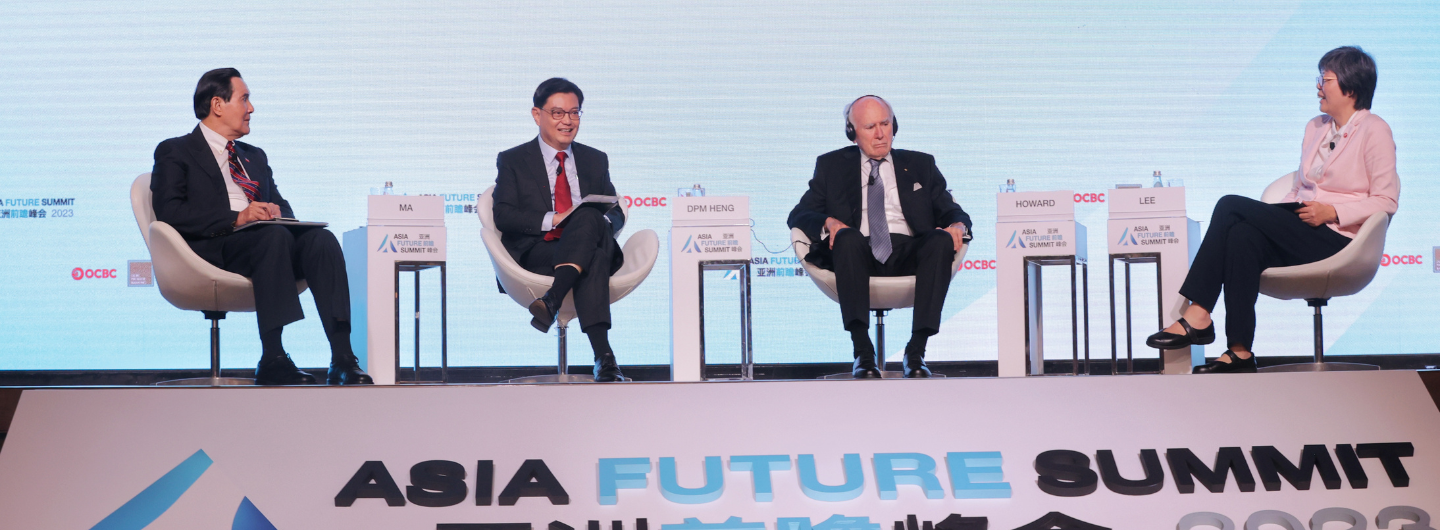 Five panelists sit on stage at the Asia Future Summit, with OCBC logos visible.